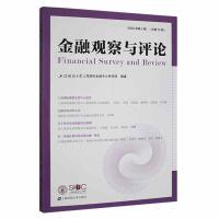 �����^���c�u(p��ng)Փ��2020���2݋��