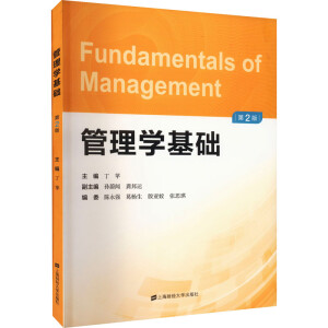 ����W(xu��)���A(ch��)���ڶ��棩