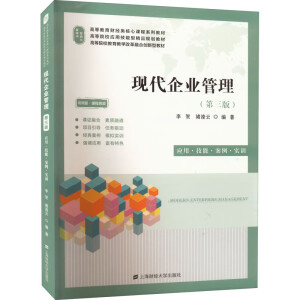 �F(xi��n)����I(y��)�����������棩������S�a����(d��ng)��ҕ�l���n�����̰����̌W(xu��)��V���̌W(xu��)�՚v��ģ�Mԇ���ȣ�