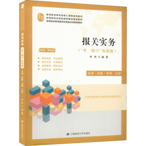 ���P(gu��n)����(w��)���䣺���S�a������ҕ�l���̰��������𰸡�ģ�Mԇ�����𰸣�