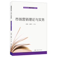 �Ј�(ch��ng)�I(y��ng)�N(xi��o)��Փ�c��(sh��)��(w��)