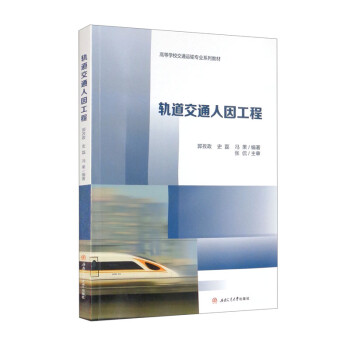 ܉����ͨ���򹤳�