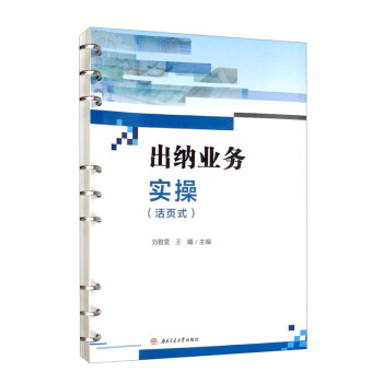 ���{�I(y��)��(w��)���٣����ʽ��