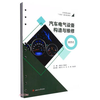 ��܇늚��O(sh��)�䘋(g��u)���c�S��