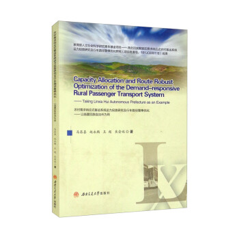 �r(n��ng)������푑�(y��ng)ʽ���\(y��n)ϵ�y(t��ng)�\(y��n)��Ͷ���о�����܇·������(y��u)�������R�Ļ��������ݞ���