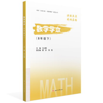 ��(sh��)�W�W����8�꼉�£����ɶ��츮���У�