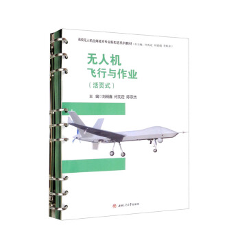 �o�˙C(j��)�w���c���I(y��)