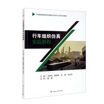 ��܇�M�����挍(sh��)�(y��n)�̳�