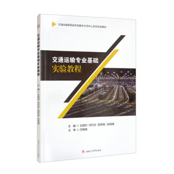 ��ͨ�\(y��n)ݔ���I(y��)���A(ch��)��(sh��)�(y��n)�̳�