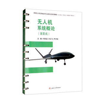 �o(w��)�˙C(j��)ϵ�y(t��ng)��Փ