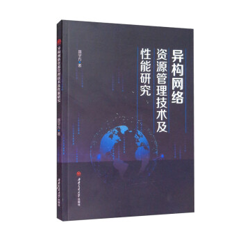 ����(g��u)�W(w��ng)�j(lu��)�YԴ�������g(sh��)�������о�