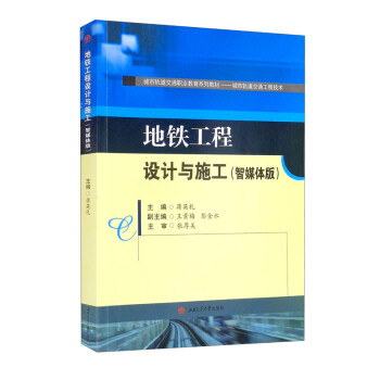 ���F�����OӋ�cʩ������ý�w�棩