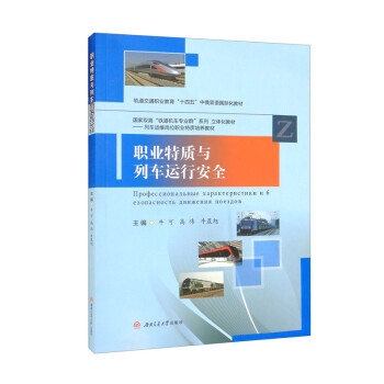 �I(y��)���|(zh��)�c��܇(ch��)�\(y��n)�а�ȫ