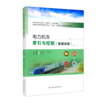 ����C(j��)܇�����c���ƣ���ý�w�棩