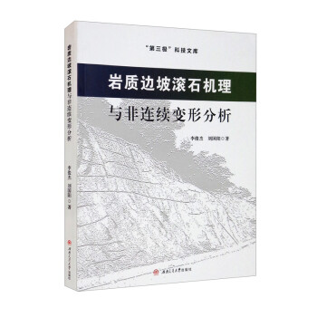 �r�|(zh��)߅�Lʯ�C(j��)���c���B�m(x��)׃�η���