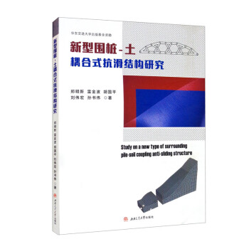 ���͇���-�����ʽ�����Y(ji��)��(g��u)�о�