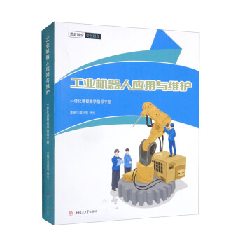 ���I(y��)�C(j��)���ˑ�(y��ng)���c�S�o(h��)һ�w���n�̽̌W(xu��)ָ��(d��o)�փ�(c��)