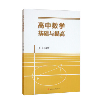 ���Д�(sh��)�W(xu��)���A(ch��)�c���