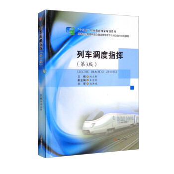 ��܇(ch��)�{(di��o)��ָ�]����3�棩