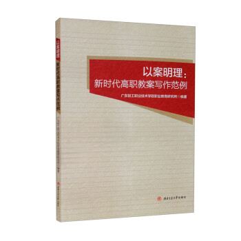 �԰��������r(sh��)�����̰���(xi��)������