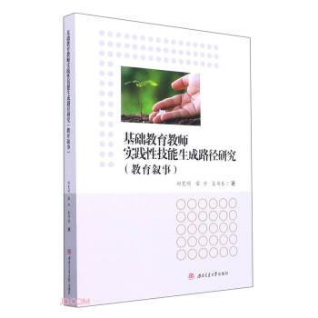 ���A(ch��)�����̎���(sh��)�`�Լ�������·���о����������£�