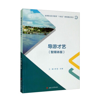 ���β�ˇ����ý�w�棩