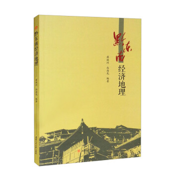 ǭ�|�Ͻ�(j��ng)��(j��)����