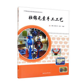 ���\Ԫ���ֹ���ˇ