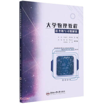 ��W(xu��)�����̳�˼���}�c��(x��)�}����