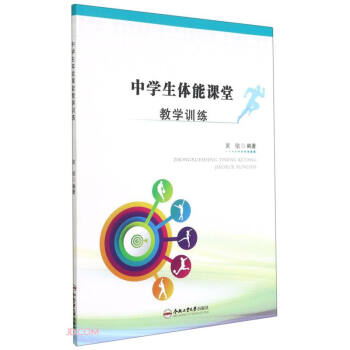 �ЌW(xu��)���w���n�ý̌W(xu��)Ӗ(x��n)��