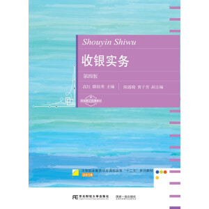 ���y����(w��)�����İ棩