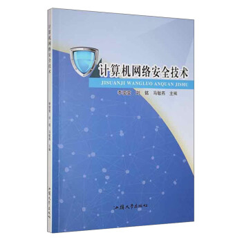 Ӌ(j��)��C(j��)�W(w��ng)�j(lu��)��ȫ���g(sh��)