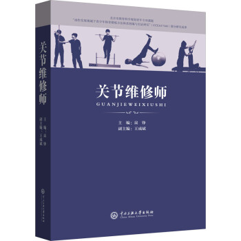 �P(gu��n)��(ji��)�S�ގ�