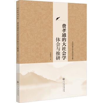 �M(f��i)Тͨ�Ĵ����(hu��)�W(xu��)�w��(hu��)�c����