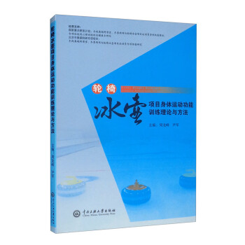 ݆�α����(xi��ng)Ŀ���w�\(y��n)��(d��ng)����Ӗ(x��n)����Փ�c����