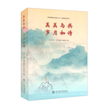 �����c�� �q����Ԋ