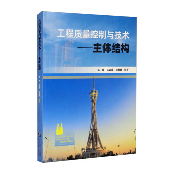 �����|(zh��)�������c���g(sh��)�������w�Y(ji��)��(g��u)