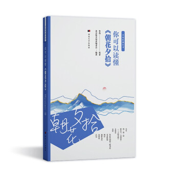 ���x��(j��ng)��ϵ�Ѕ���-����Ϧʰ