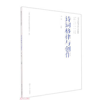 Ԋ�~�����c��(chu��ng)��