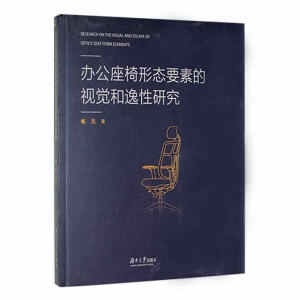 �k�������ΑB(t��i)Ҫ�ص�ҕ�X�������о�