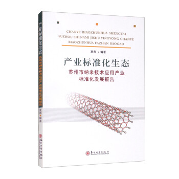 �a(ch��n)�I(y��)��(bi��o)��(zh��n)�����B(t��i)-�K���м{�׼��g(sh��)��(y��ng)�îa(ch��n)�I(y��)��(bi��o)��(zh��n)���l(f��)չ��(b��o)��