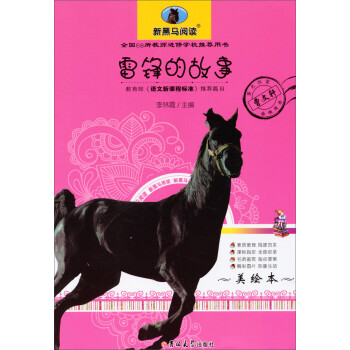 �º��R��x�����h�Ĺ��£����L����