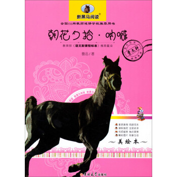 �º��R��x������Ϧʰ���Ⱥ������L����