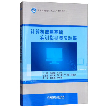 Ӌ��C(j��)��(y��ng)�û��A(ch��)��Ӗ(x��n)ָ��(d��o)�c��(x��)�}��/�ߵ��I(y��)������ʮ���塱Ҏ(gu��)���̲�