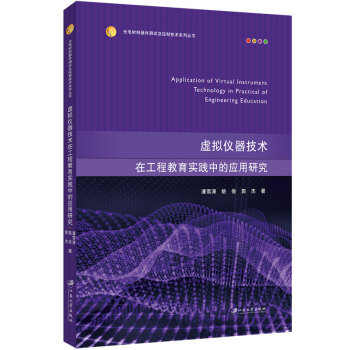 ̓�M�x�����g(sh��)�ڹ��̽�����(sh��)�`�еđ�(y��ng)���о�