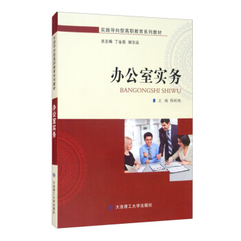 �k���Ҍ�(sh��)��(w��)����(sh��)�`��(d��o)���͸�����ϵ�н̲ģ�