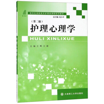 �o(h��)������W(xu��)����2�棩