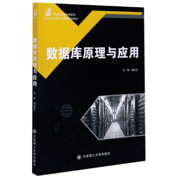 ��(sh��)��(j��)��ԭ���c��(y��ng)��/�����o(j��)��ͨ�ߵȽ���Ӌ��C(j��)��n��Ҏ(gu��)���̲�