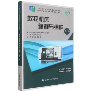 ��(sh��)�ؙC(j��)�������c��������2�� ΢�n�棩/��ʮ���塱�I(y��)������(gu��)��Ҏ(gu��)���̲�