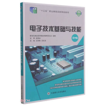 ��Ӽ��g���A�c����(��4��΢�n��ʮ�����I(y��)��������Ҏ(gu��)���̲�)